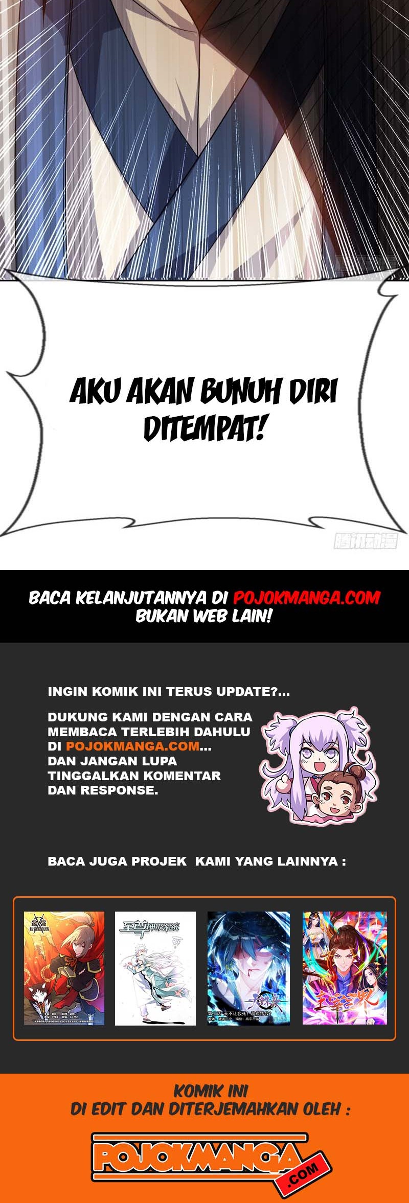 Martial Inverse Chapter 2 - halaman 29