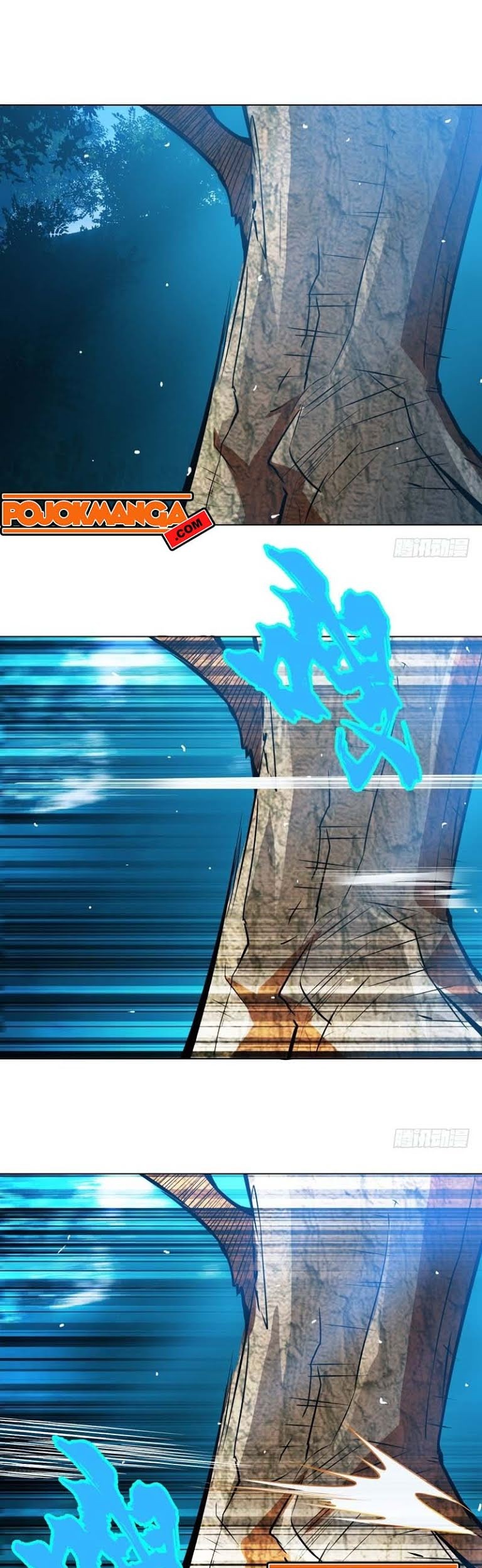 Martial Inverse Chapter 20 - halaman 7
