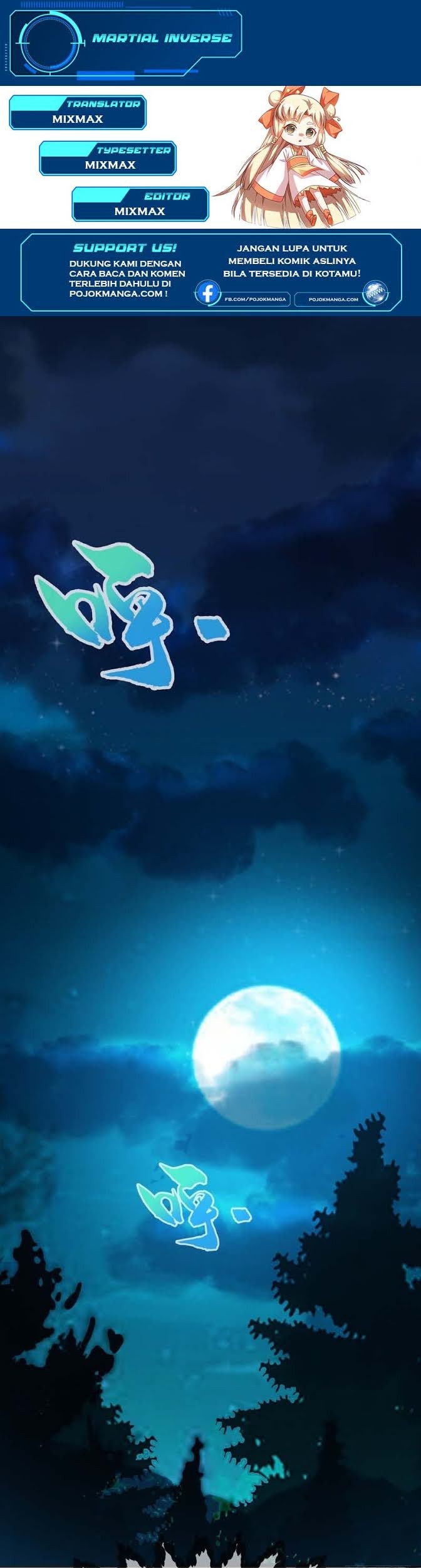 Martial Inverse Chapter 21 - halaman 1