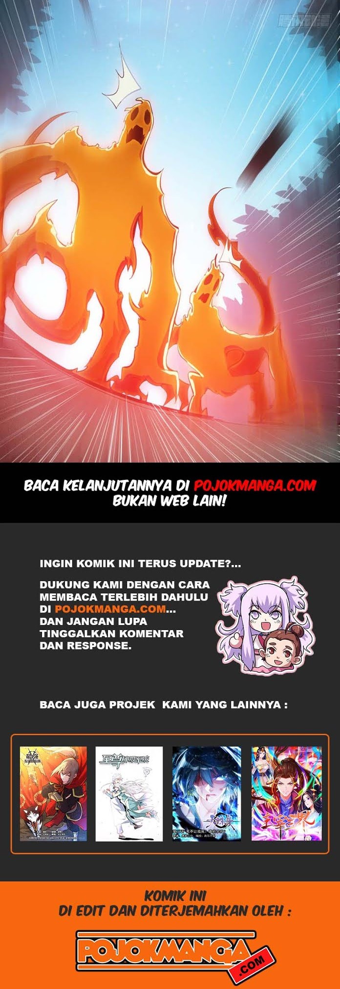 Martial Inverse Chapter 21 - halaman 26