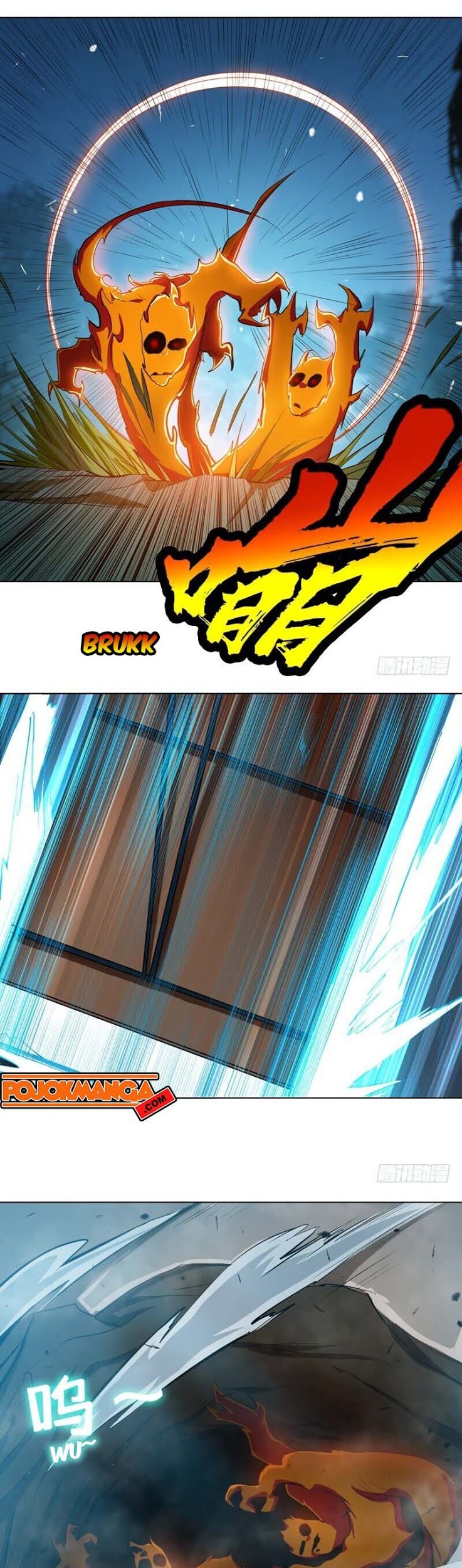 Martial Inverse Chapter 22 - halaman 9
