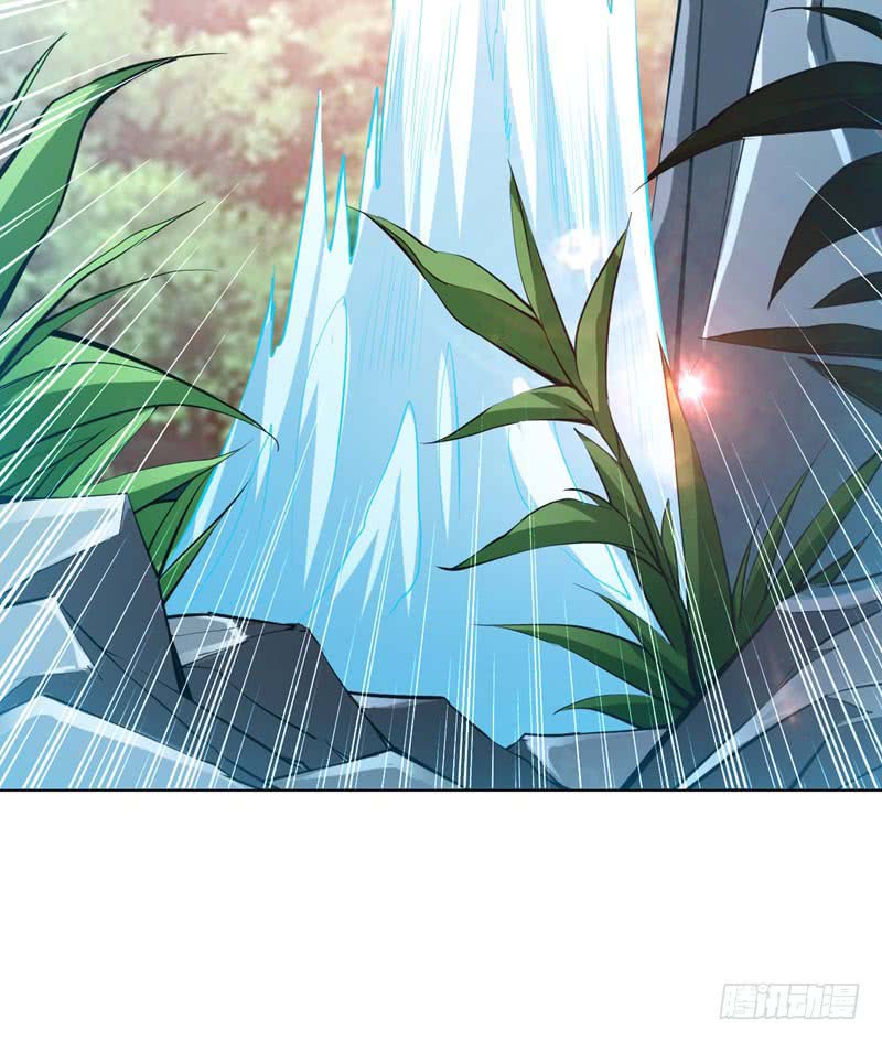 Martial Inverse Chapter 23 - halaman 32