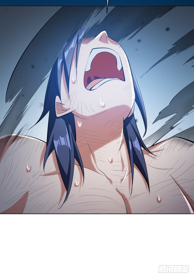 Martial Inverse Chapter 25 - halaman 39