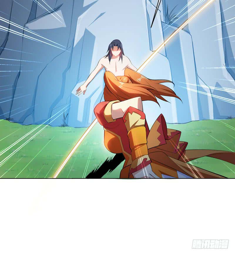 Martial Inverse Chapter 26 - halaman 39