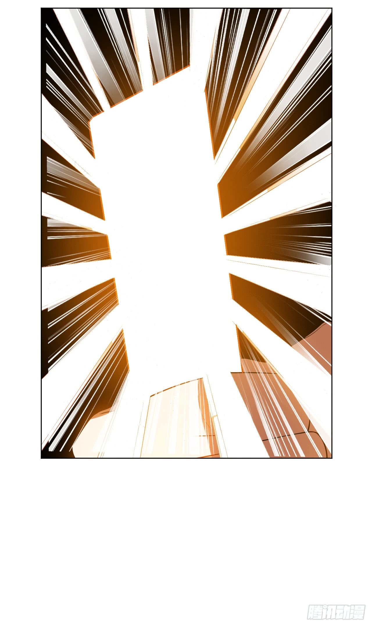 Martial Inverse Chapter 27 - halaman 39
