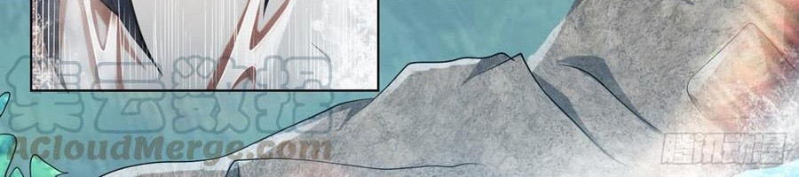 Martial Inverse Chapter 28 - halaman 2