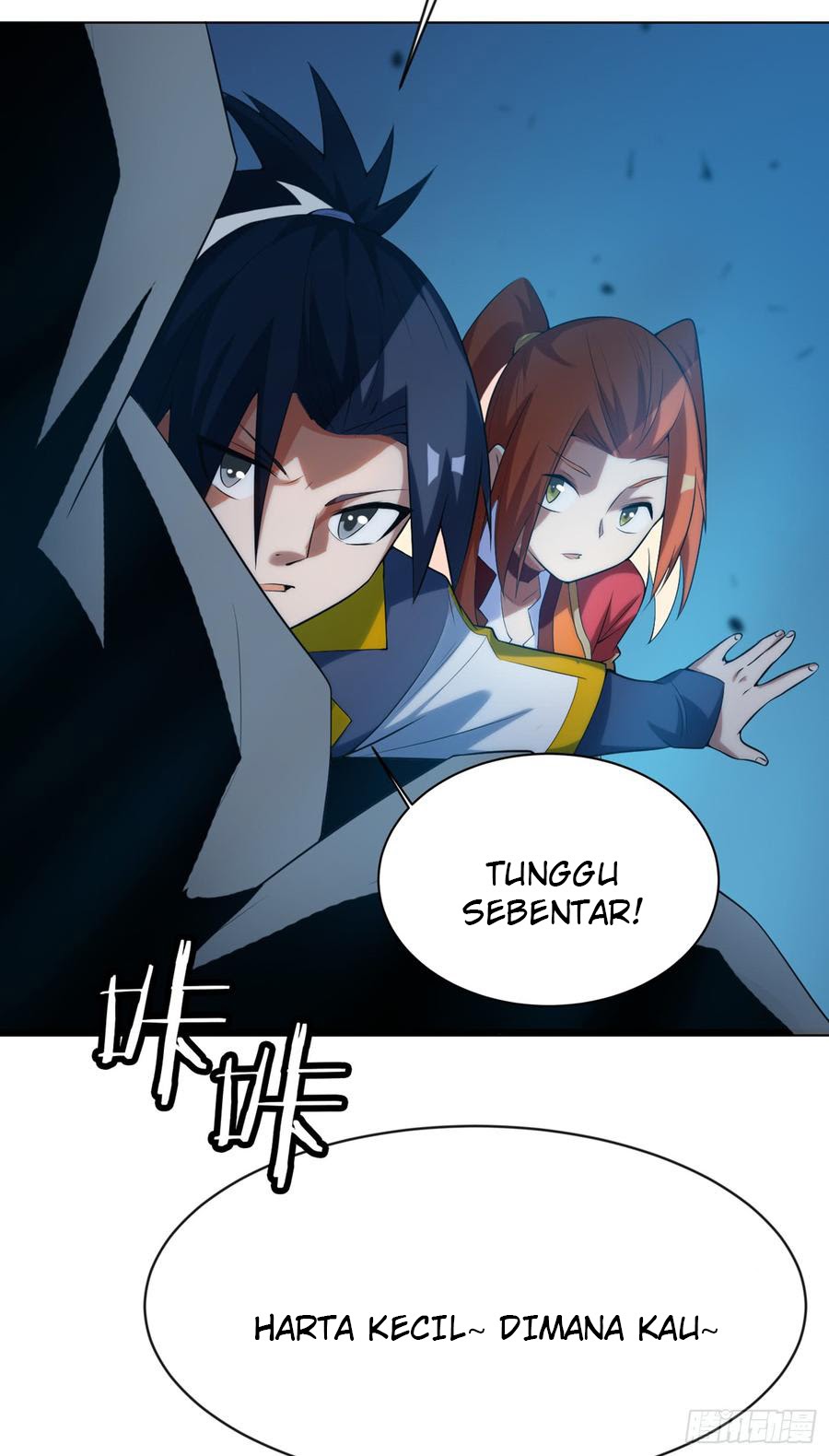 Martial Inverse Chapter 28 - halaman 39