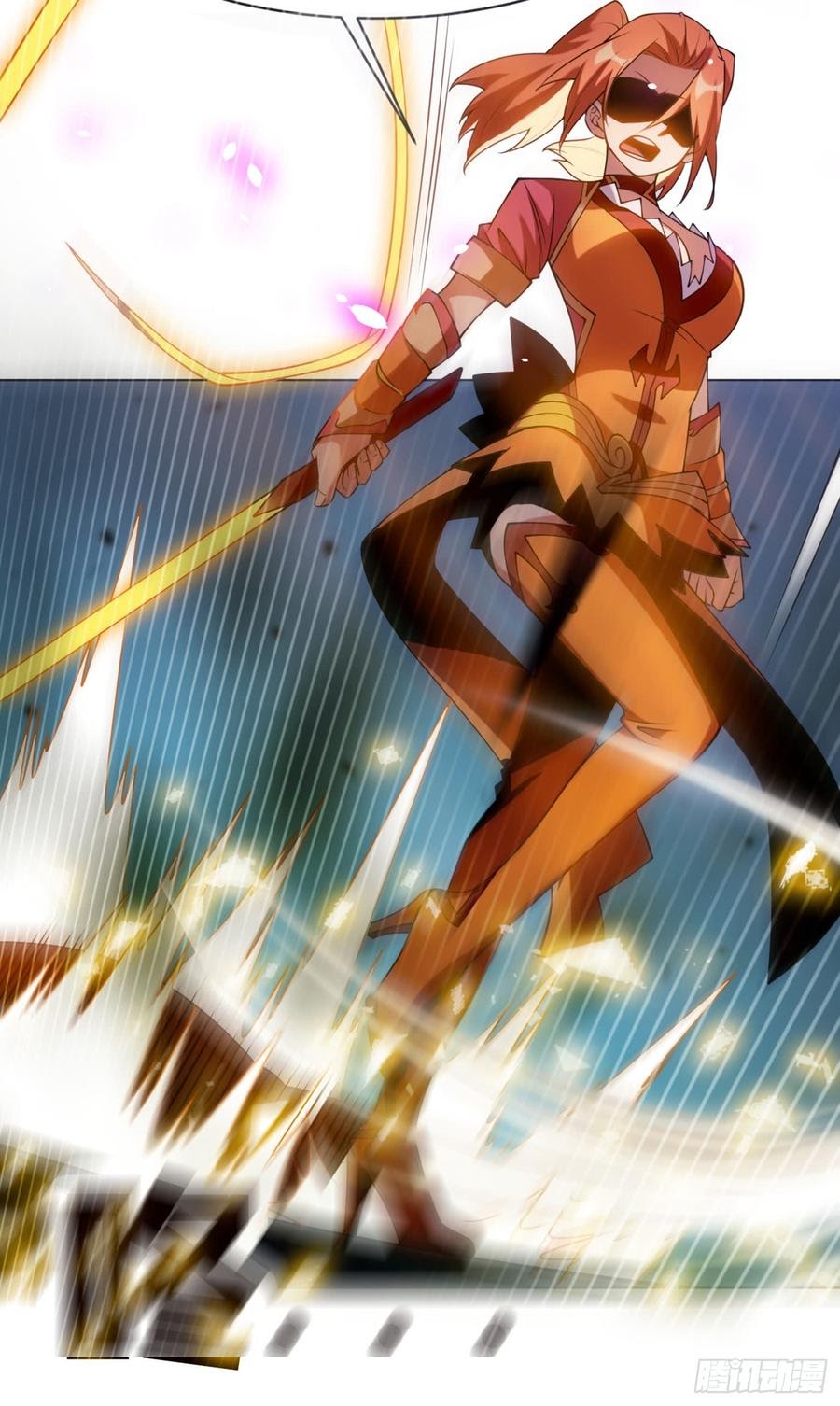 Martial Inverse Chapter 29 - halaman 28