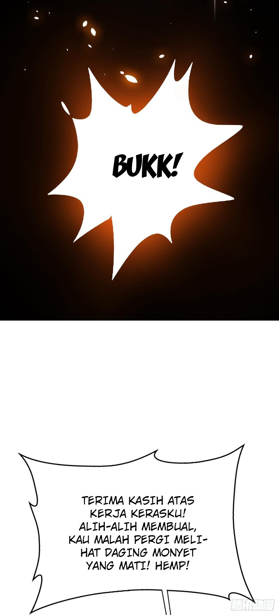 Martial Inverse Chapter 29 - halaman 33