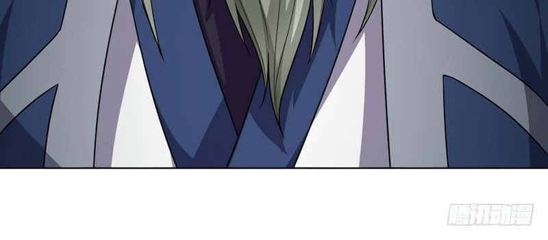 Martial Inverse Chapter 3 - halaman 5