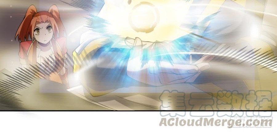 Martial Inverse Chapter 31 - halaman 2