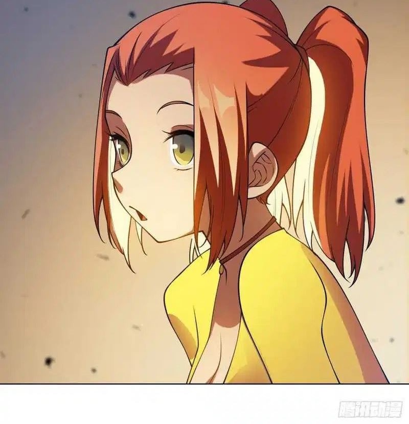 Martial Inverse Chapter 33 - halaman 7