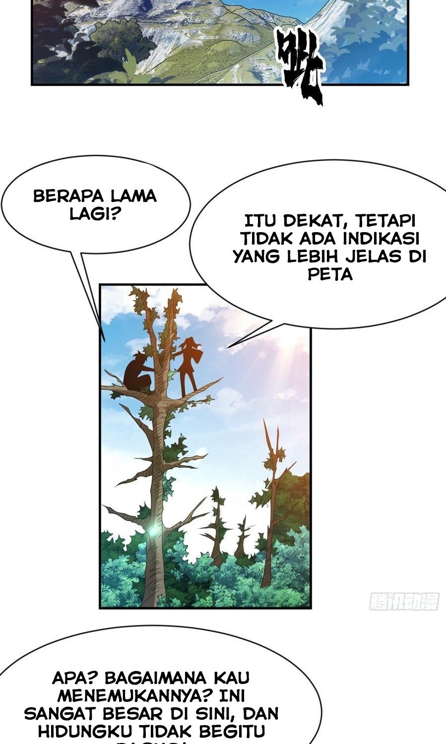 Martial Inverse Chapter 34 - halaman 3