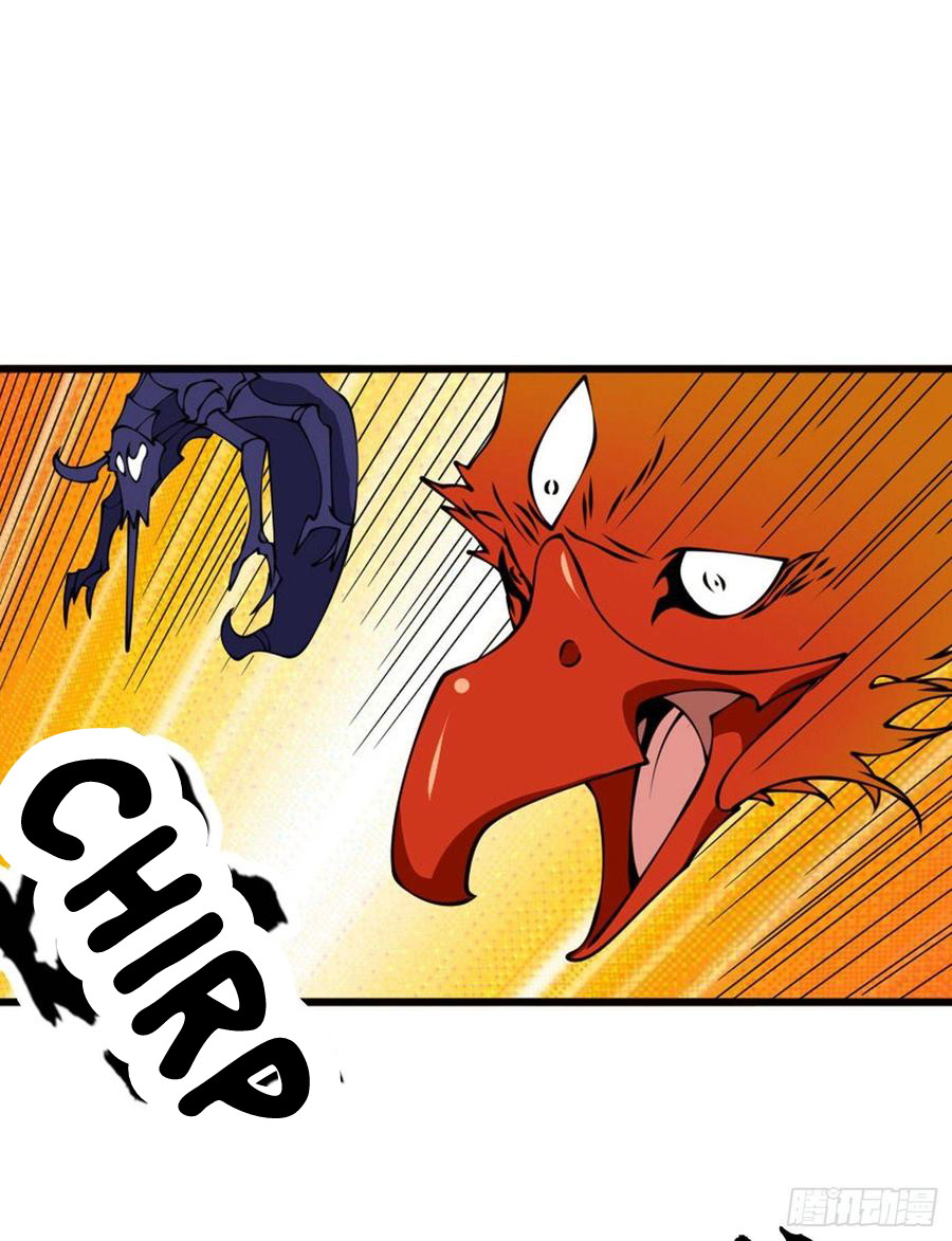 Martial Inverse Chapter 36 - halaman 32