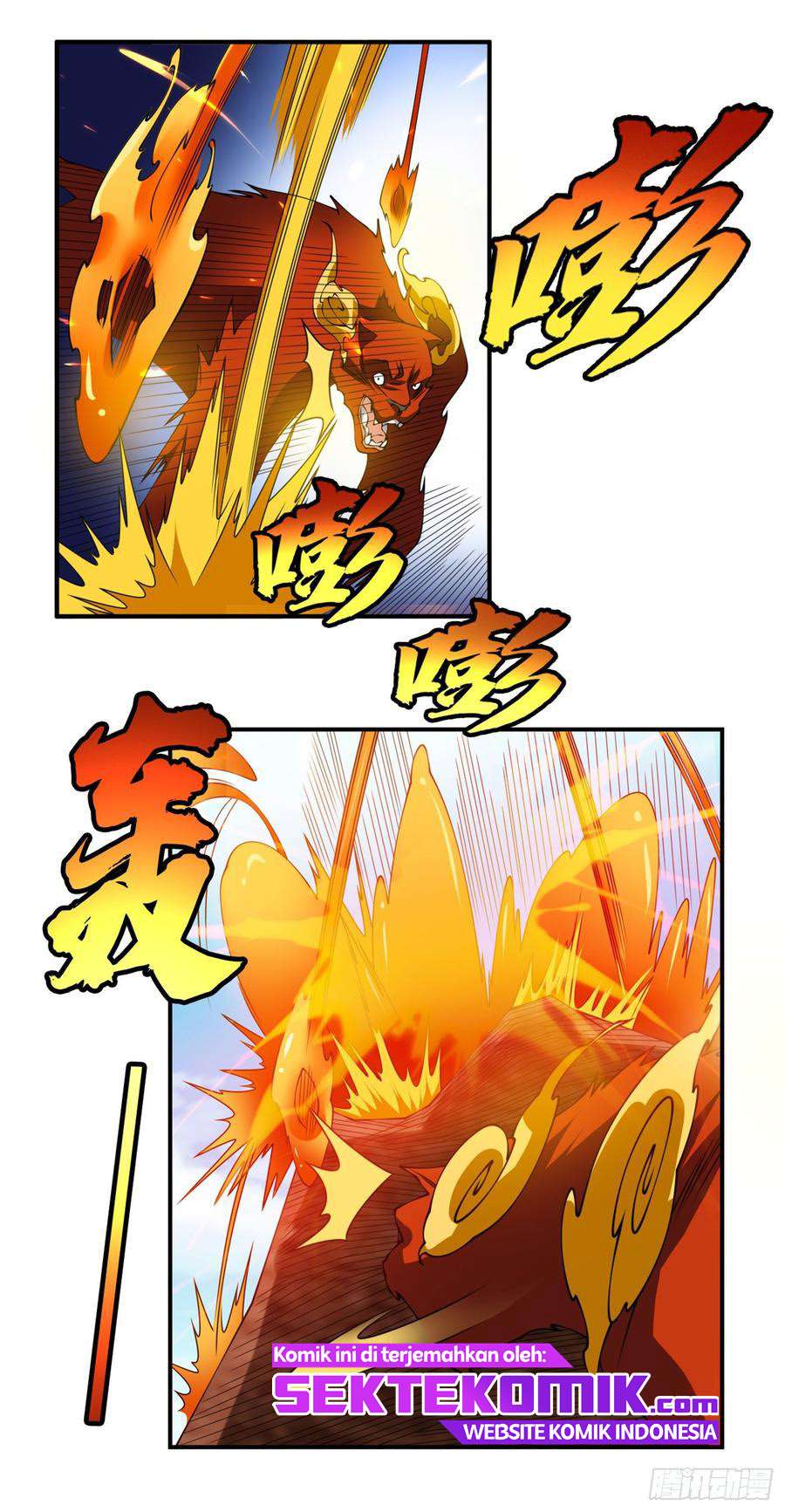 Martial Inverse Chapter 37 - halaman 3