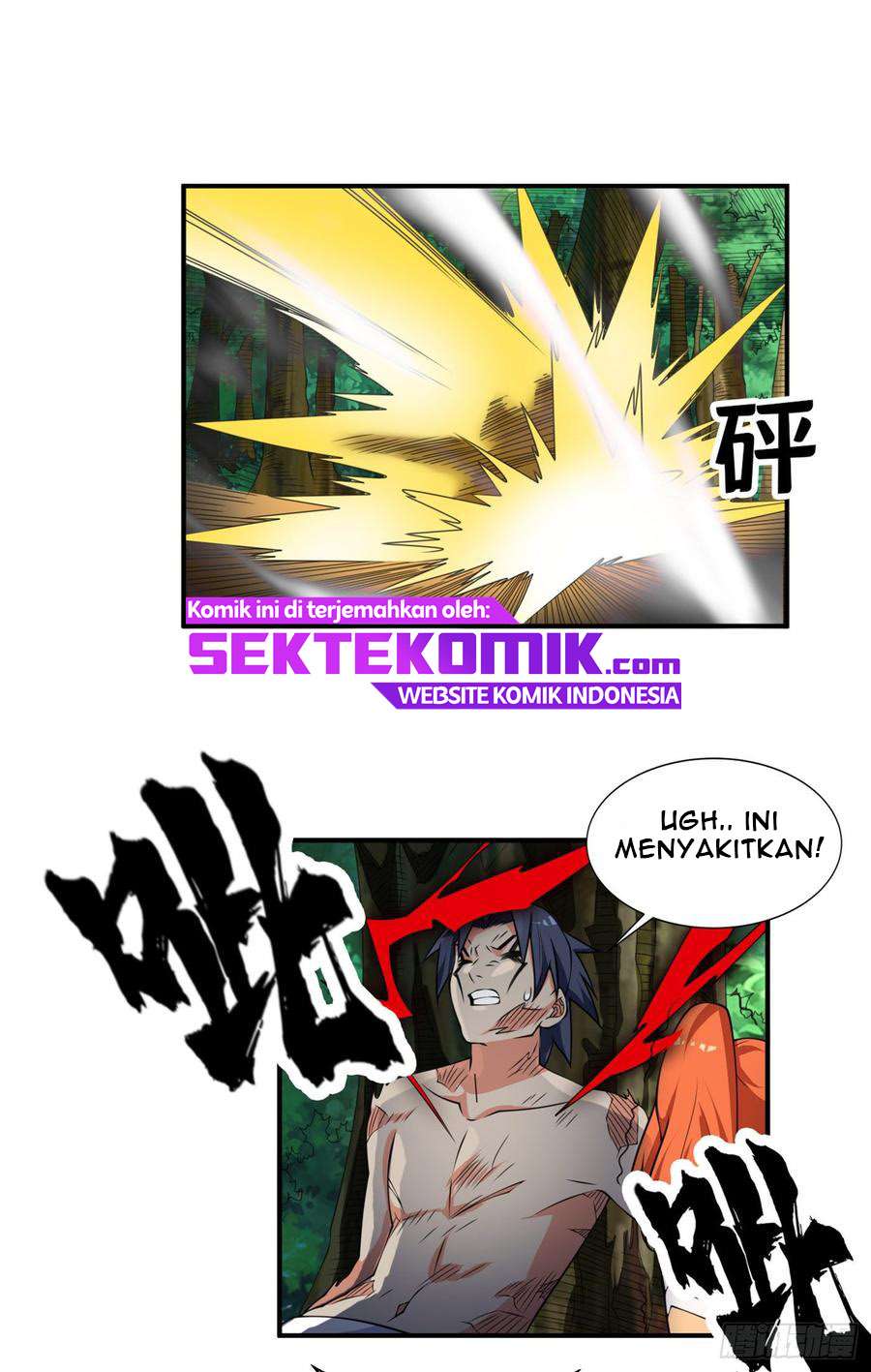 Martial Inverse Chapter 37 - halaman 5