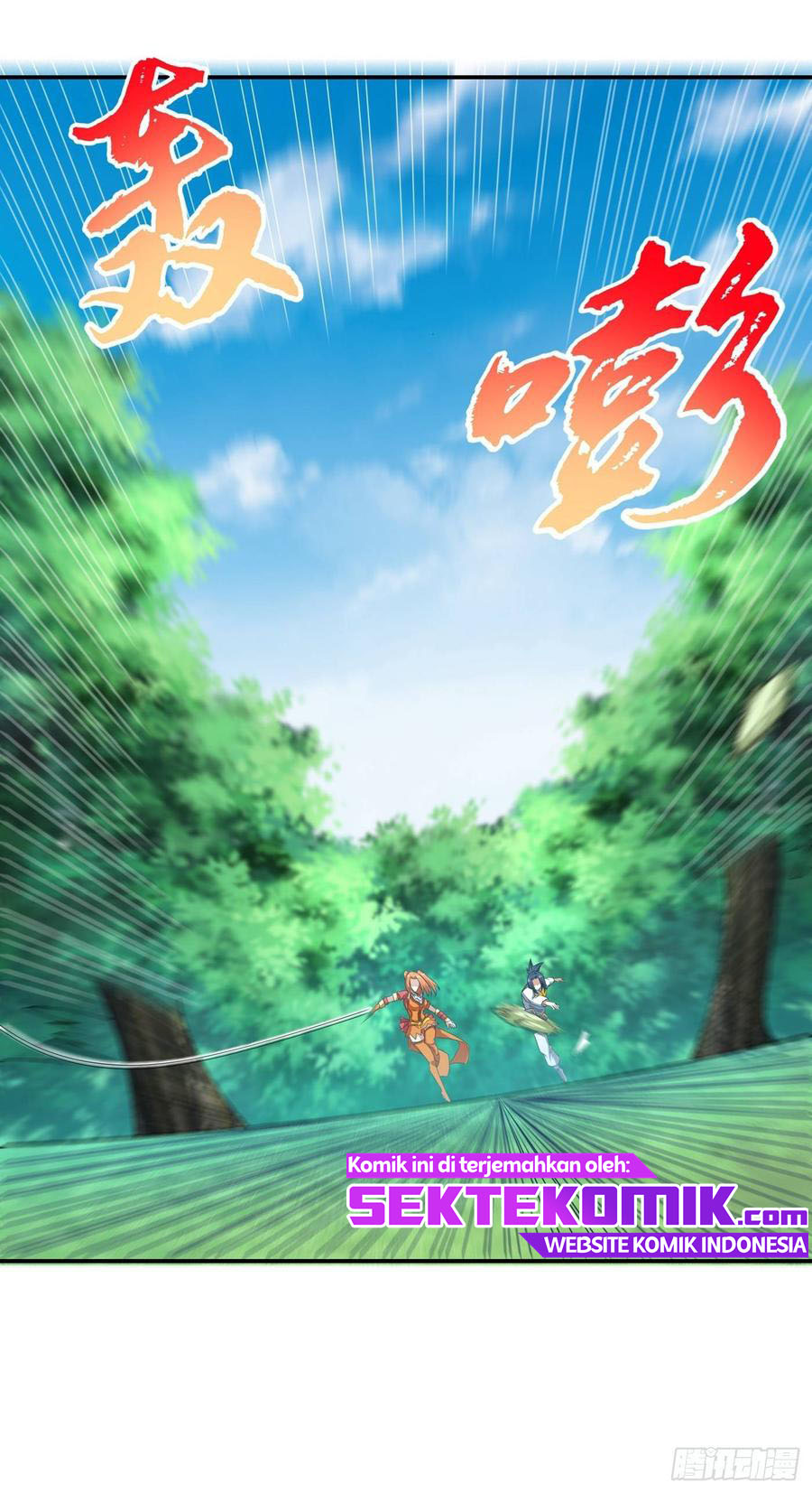 Martial Inverse Chapter 38 - halaman 7
