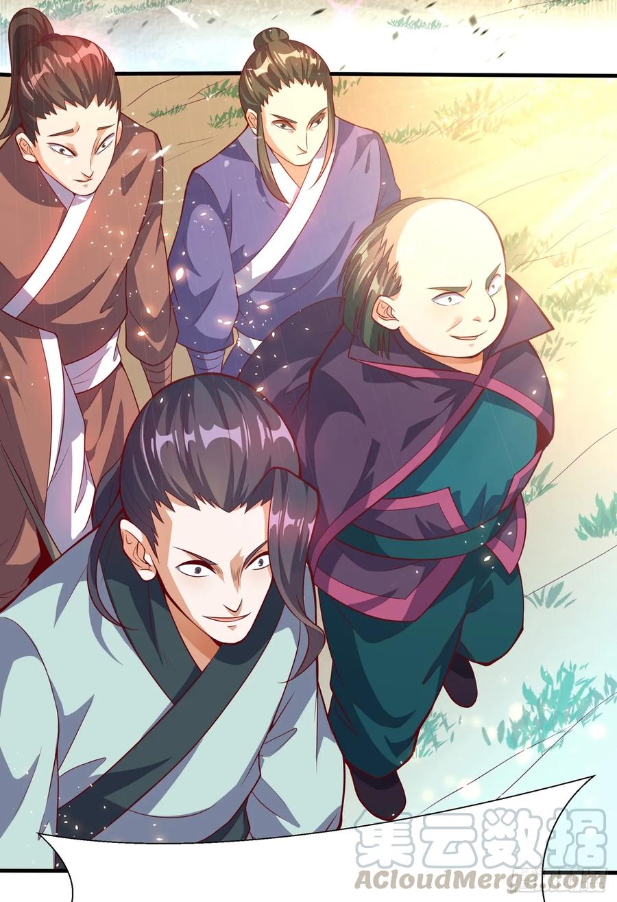 Martial Inverse Chapter 39 - halaman 11