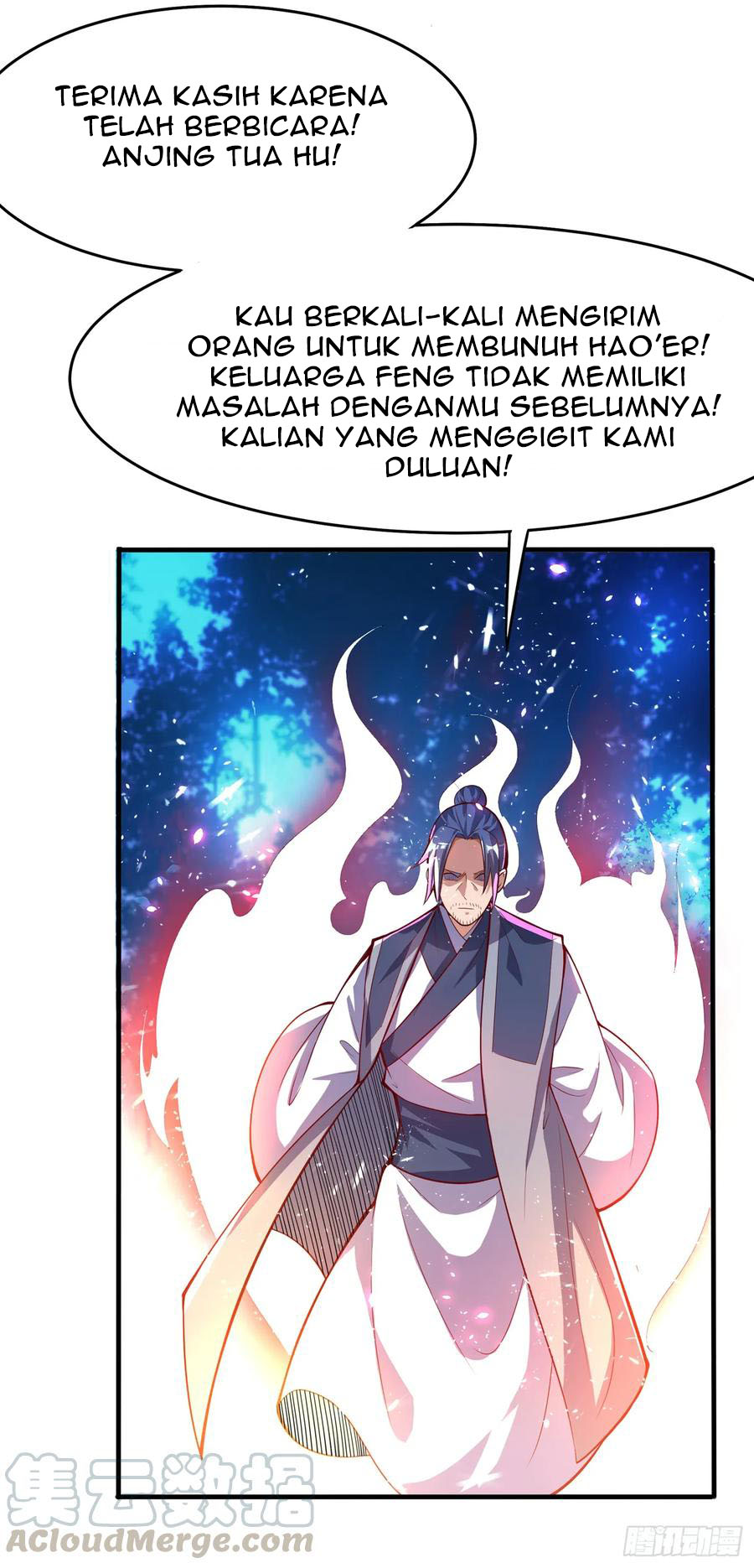 Martial Inverse Chapter 39 - halaman 14