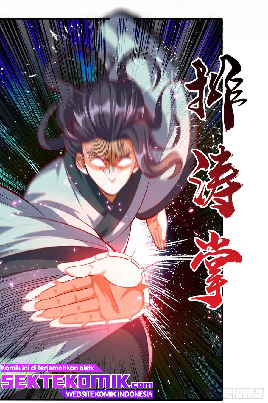 Martial Inverse Chapter 39 - halaman 23
