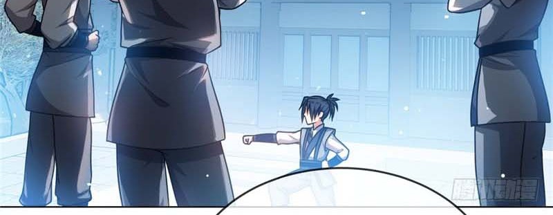 Martial Inverse Chapter 4 - halaman 23