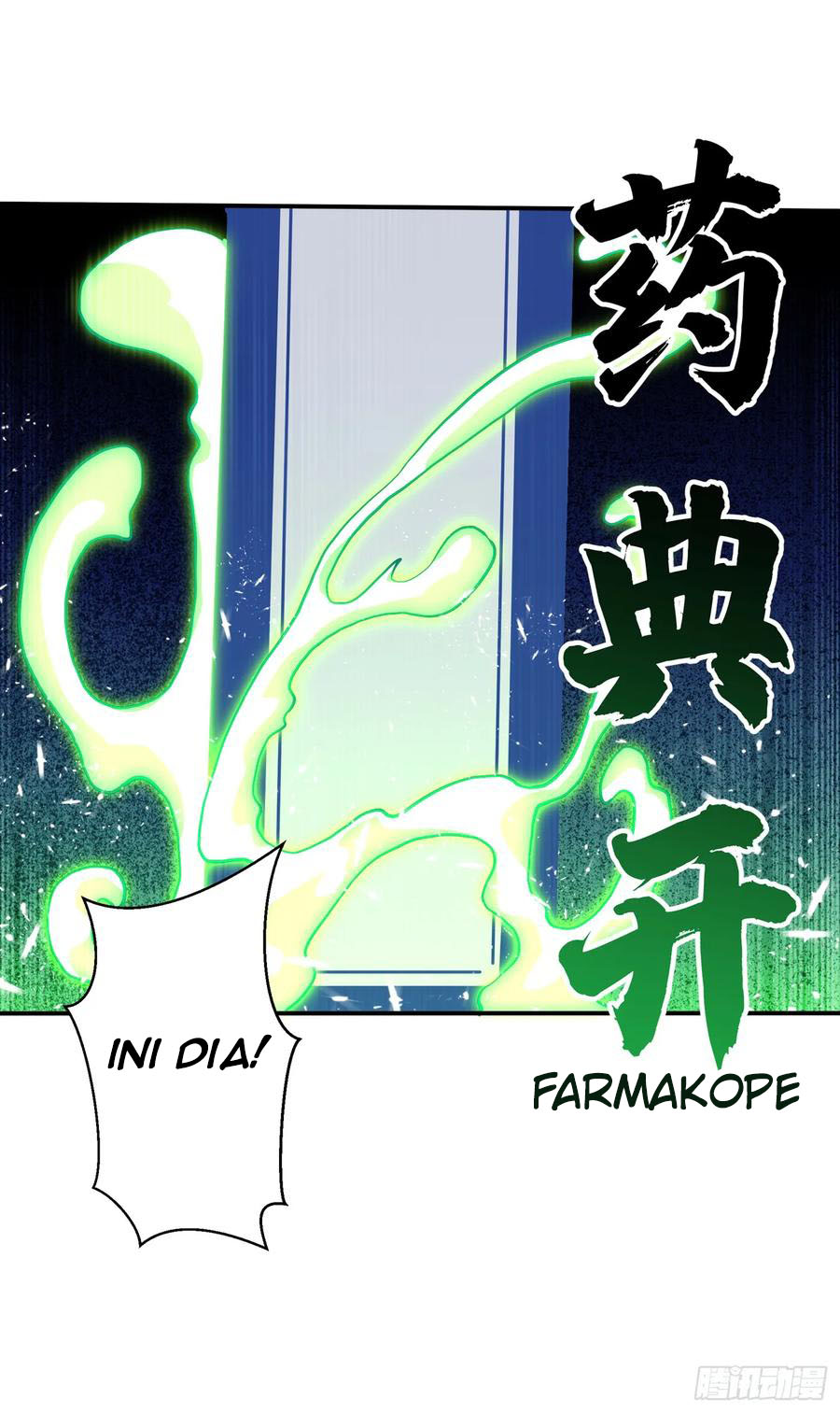 Martial Inverse Chapter 40 - halaman 22