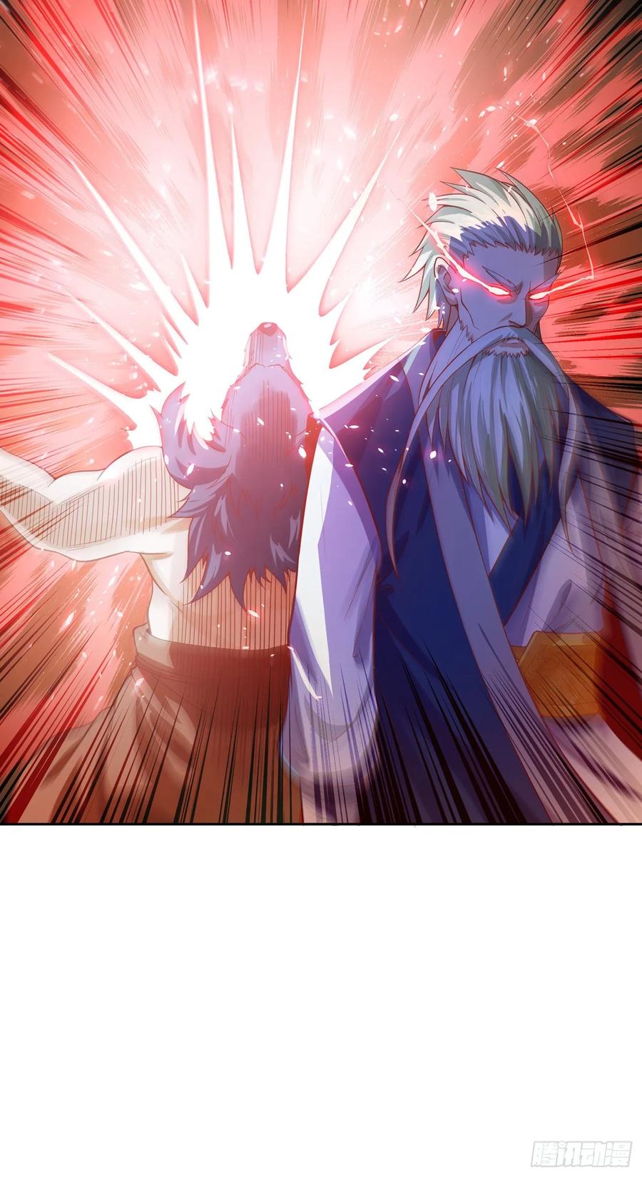 Martial Inverse Chapter 41 - halaman 29