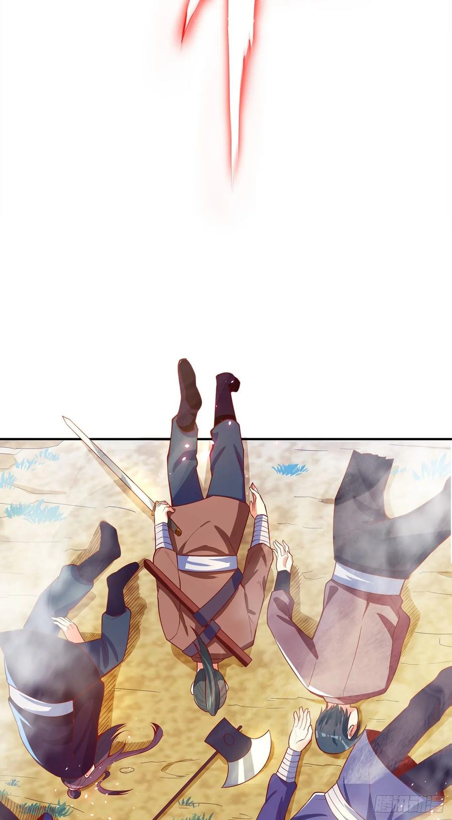 Martial Inverse Chapter 41 - halaman 37