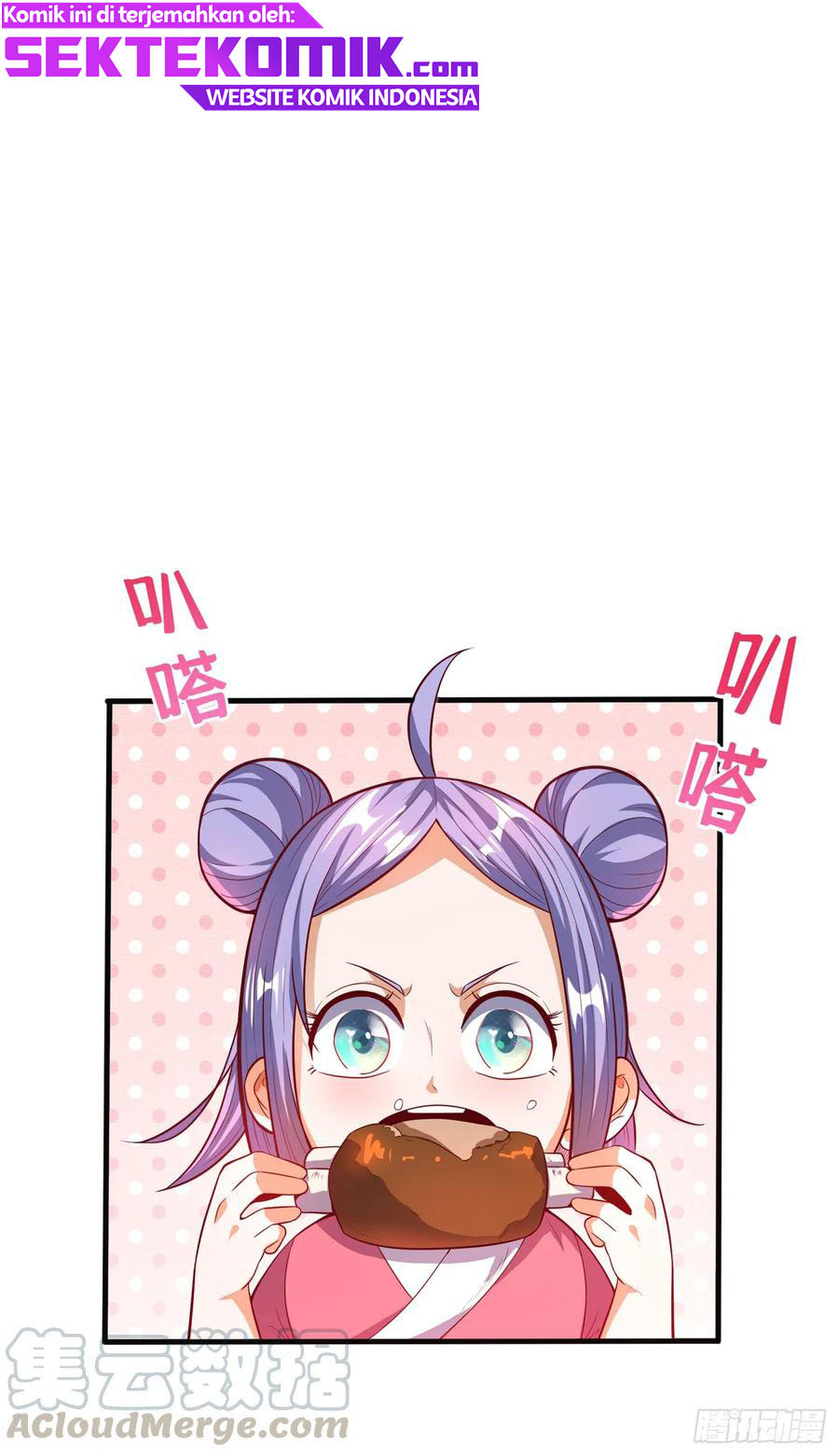 Martial Inverse Chapter 44 - halaman 2