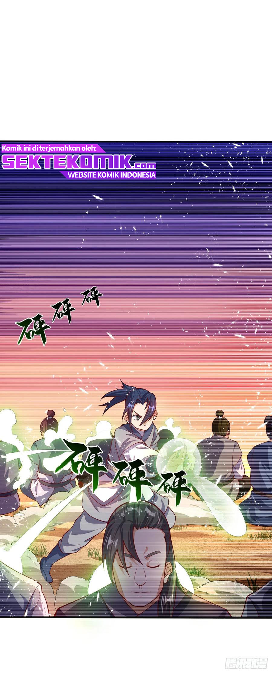 Martial Inverse Chapter 45 - halaman 9