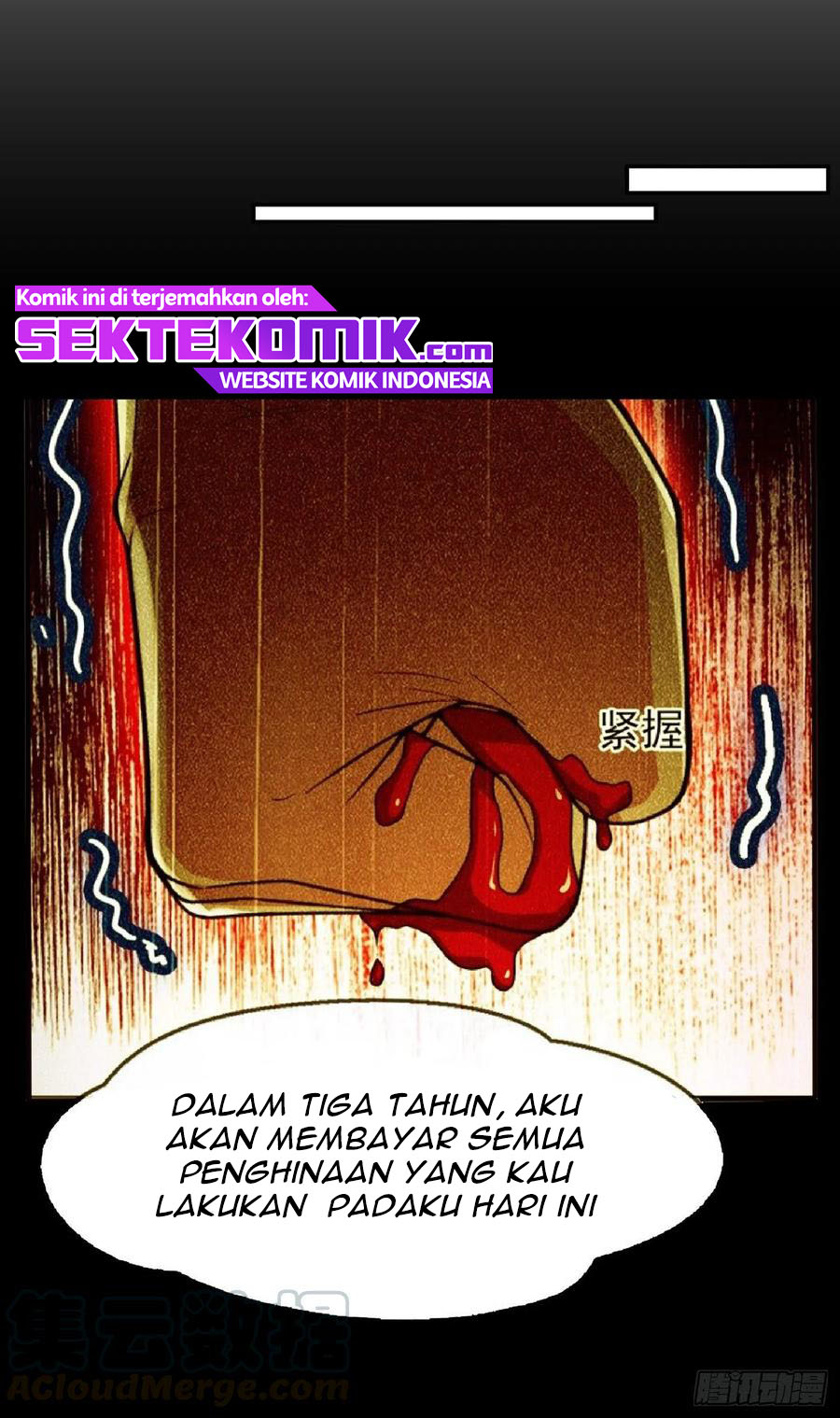 Martial Inverse Chapter 48 - halaman 8