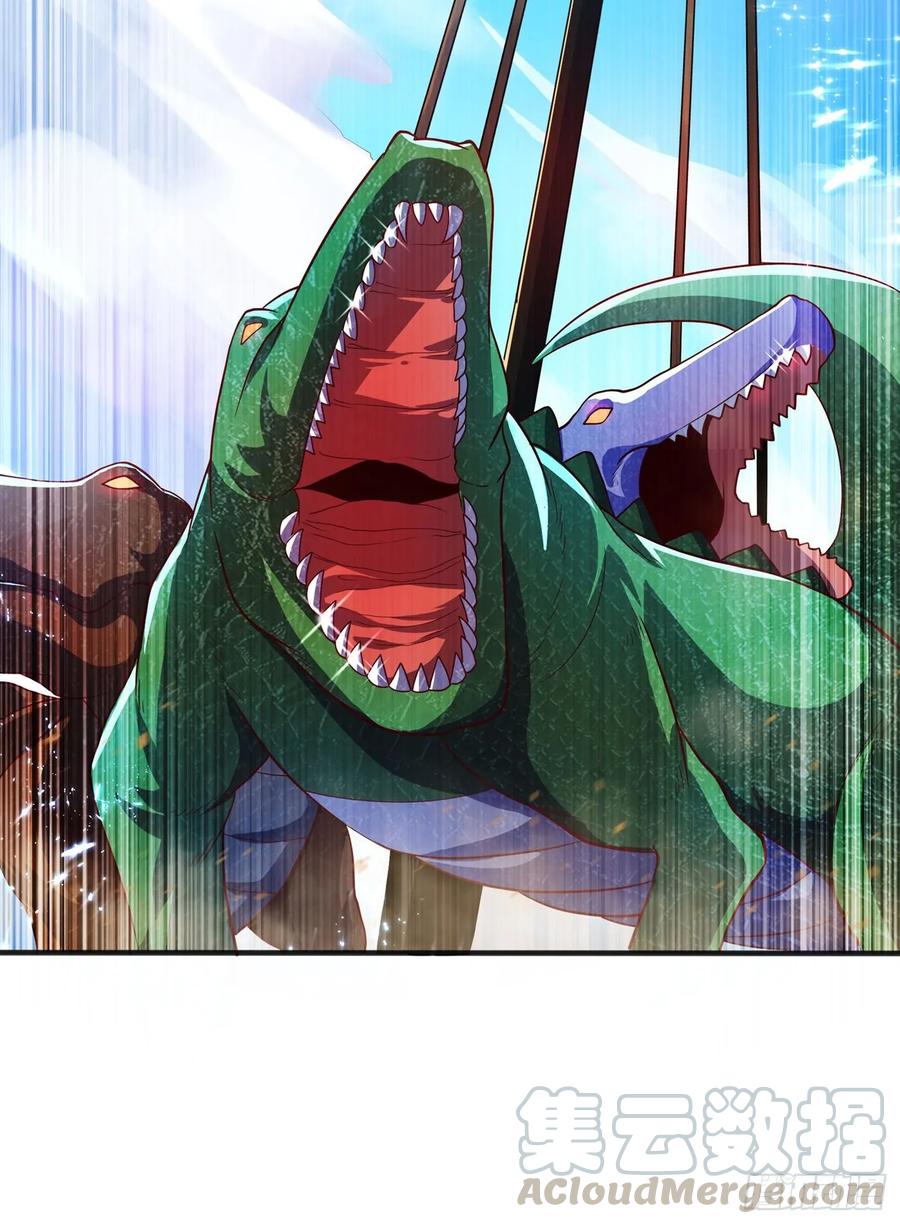 Martial Inverse Chapter 49 - halaman 11