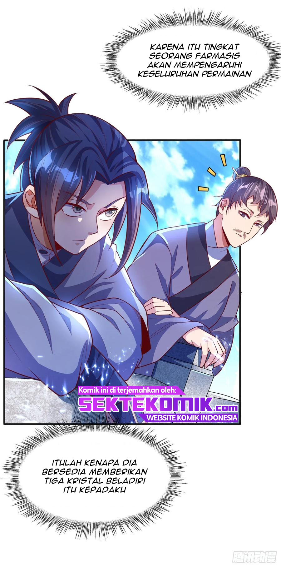 Martial Inverse Chapter 49 - halaman 15