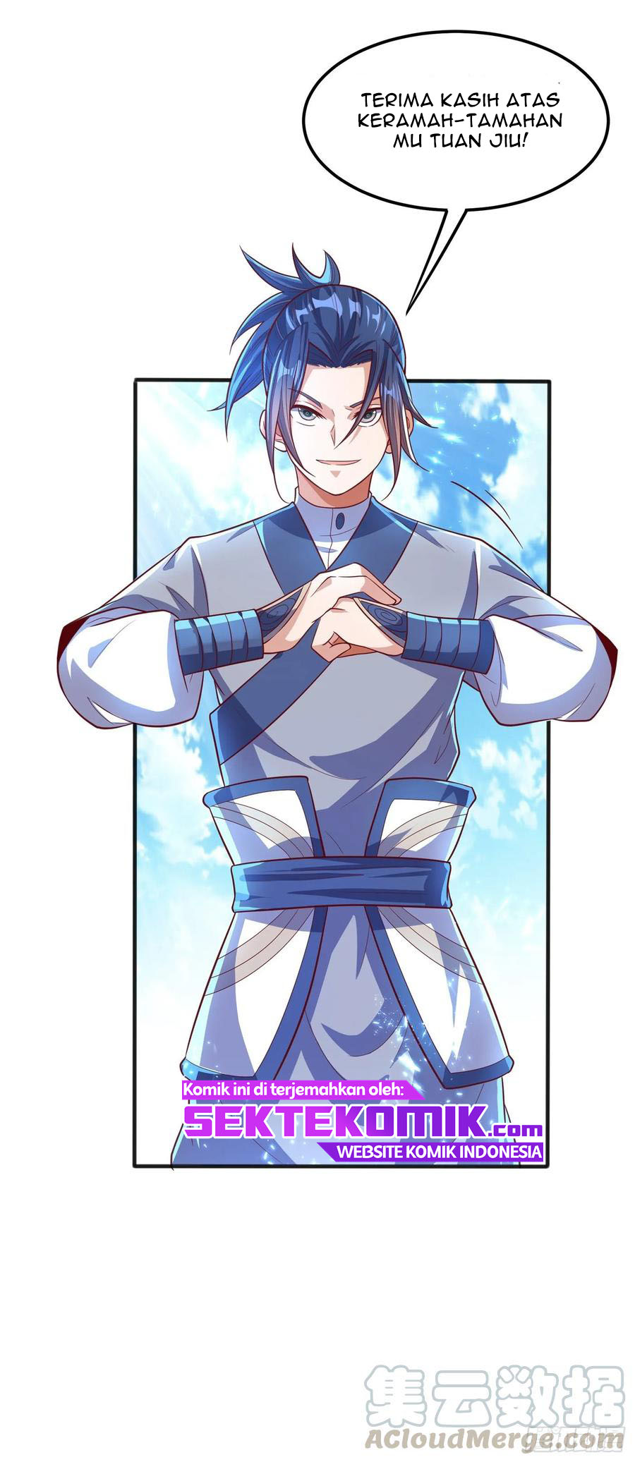 Martial Inverse Chapter 49 - halaman 32