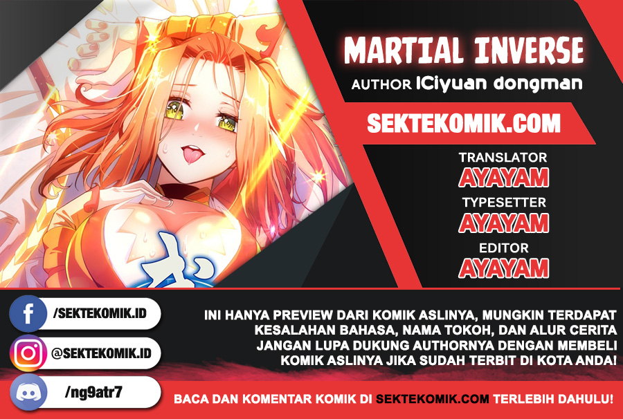 Martial Inverse Chapter 52 - halaman 1