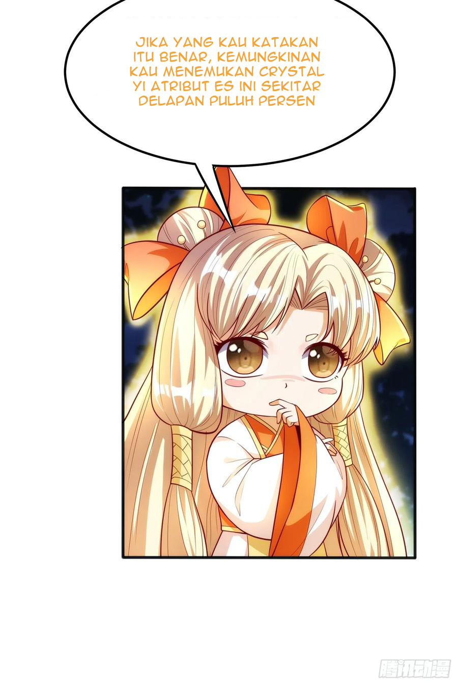 Martial Inverse Chapter 52 - halaman 7