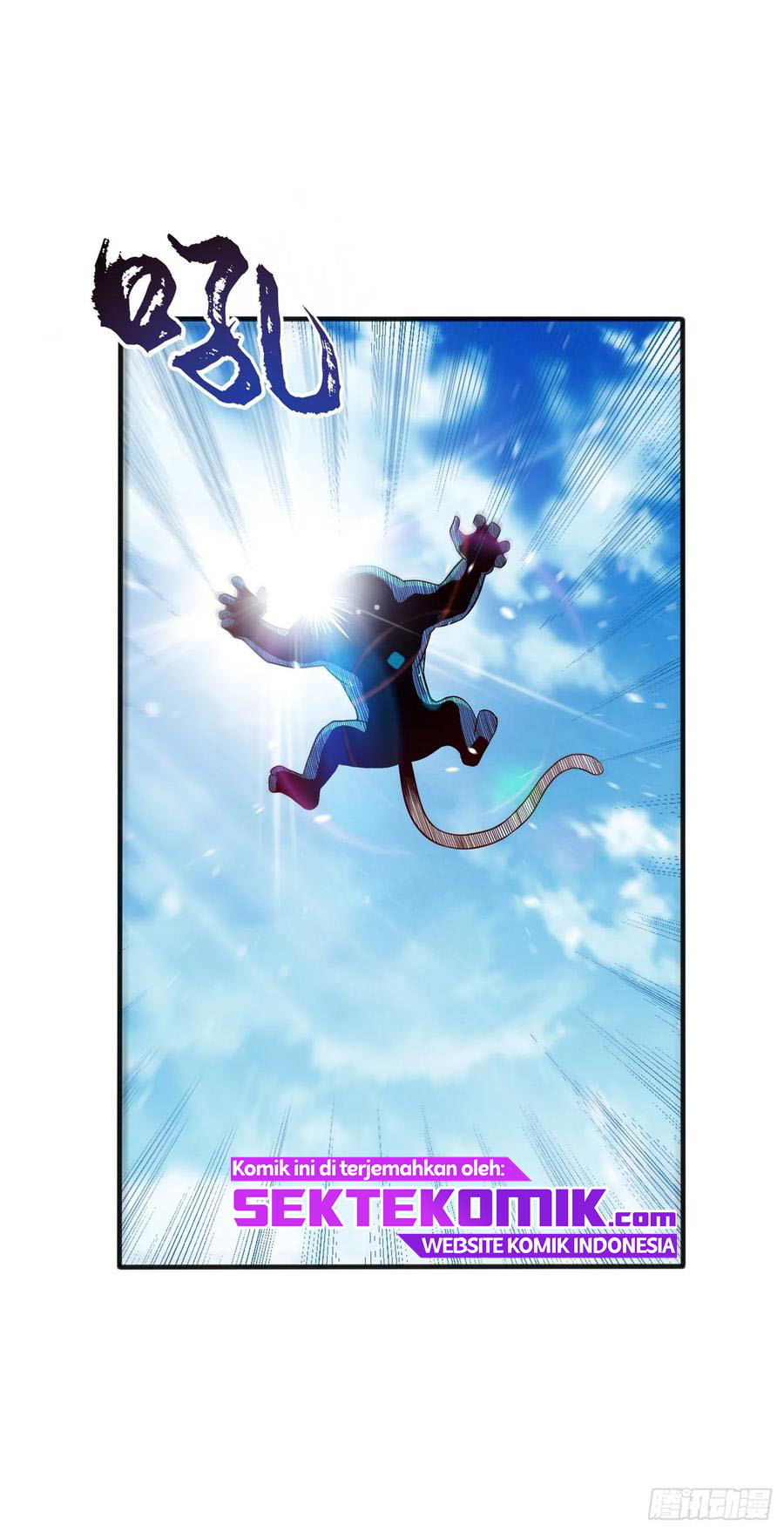 Martial Inverse Chapter 53 - halaman 28