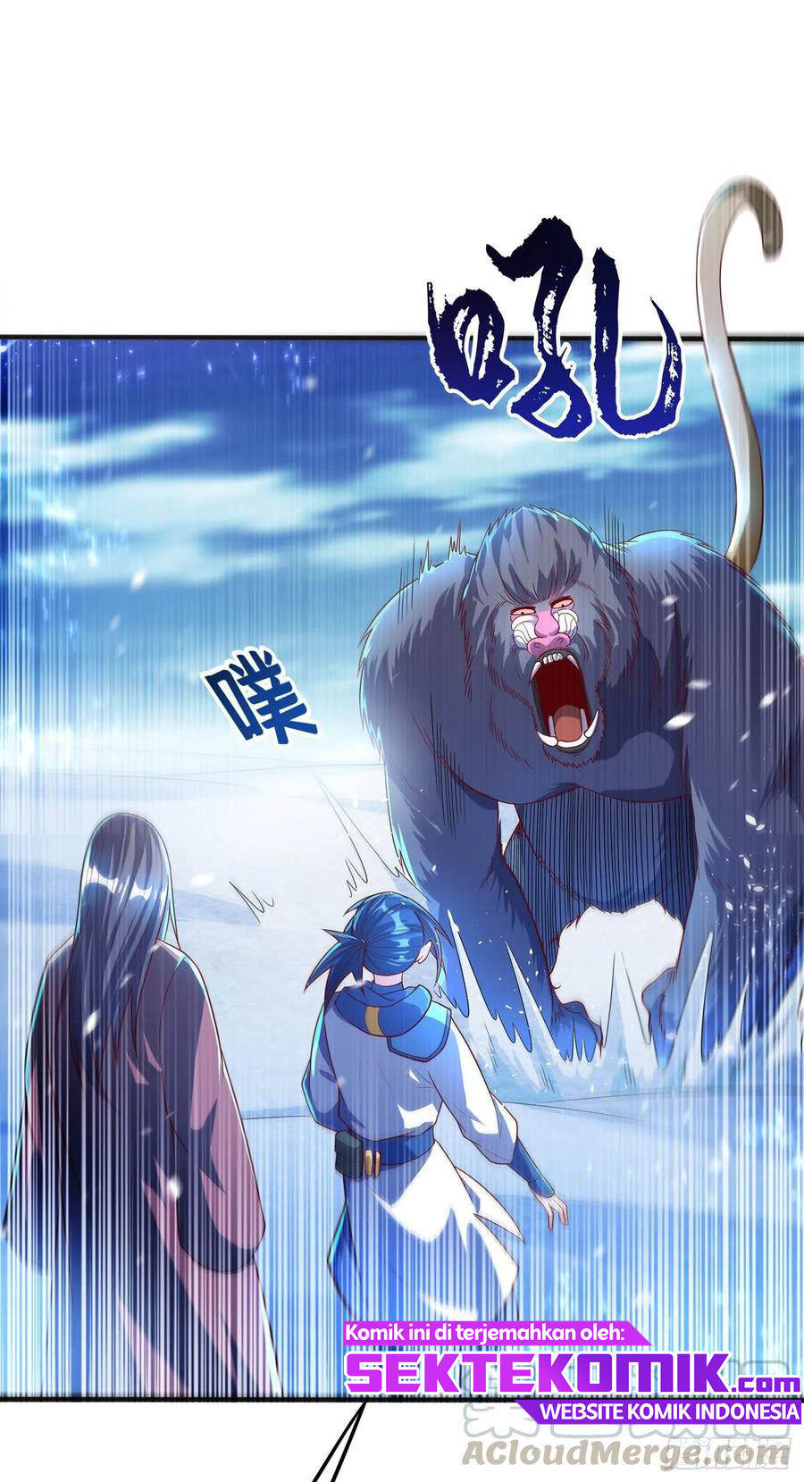 Martial Inverse Chapter 53 - halaman 29