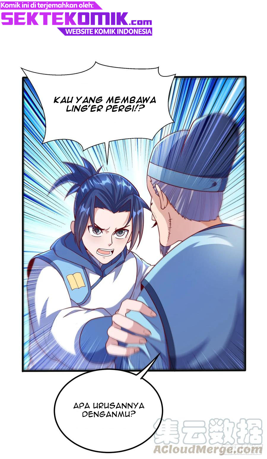 Martial Inverse Chapter 56 - halaman 2