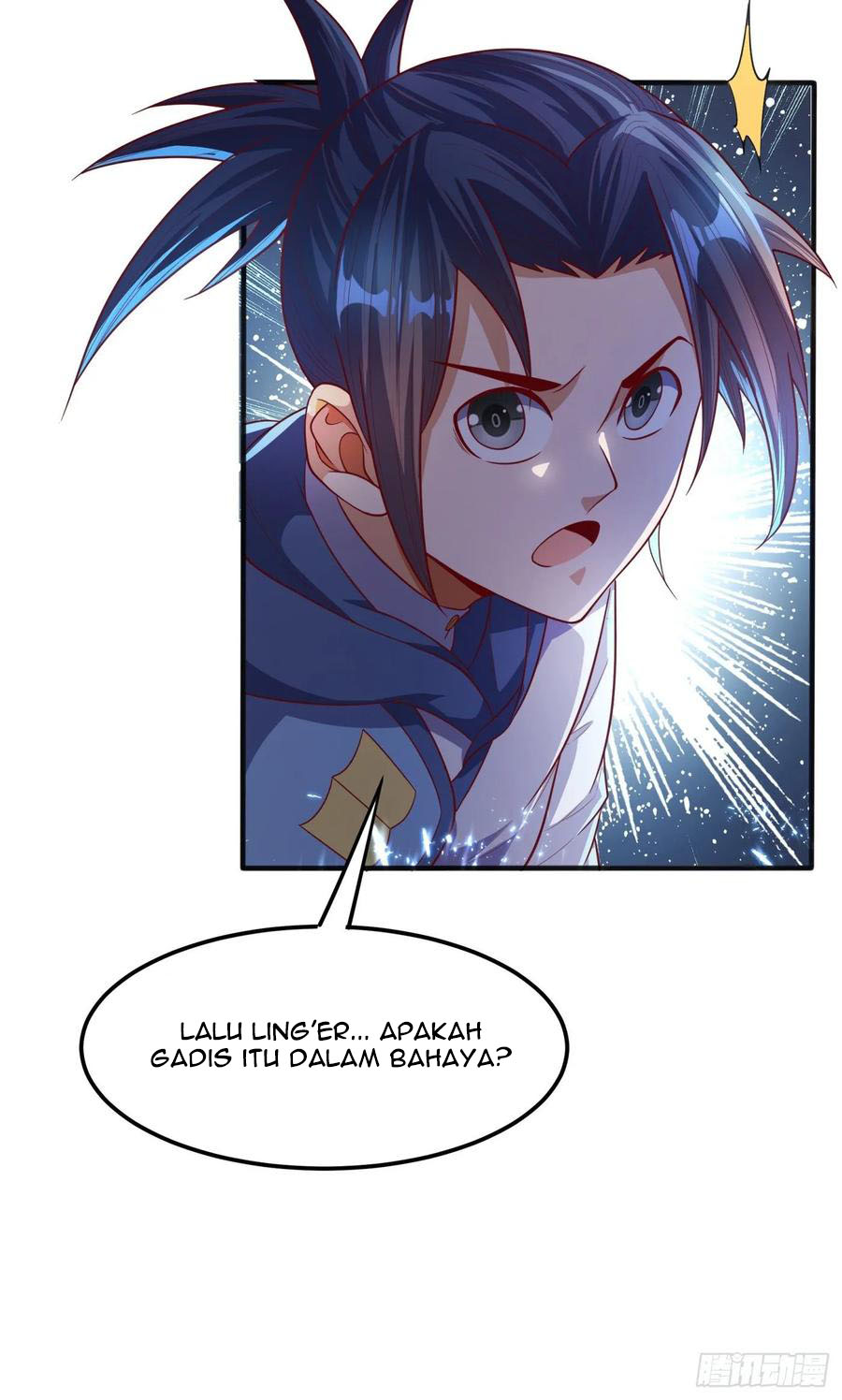 Martial Inverse Chapter 60 - halaman 7