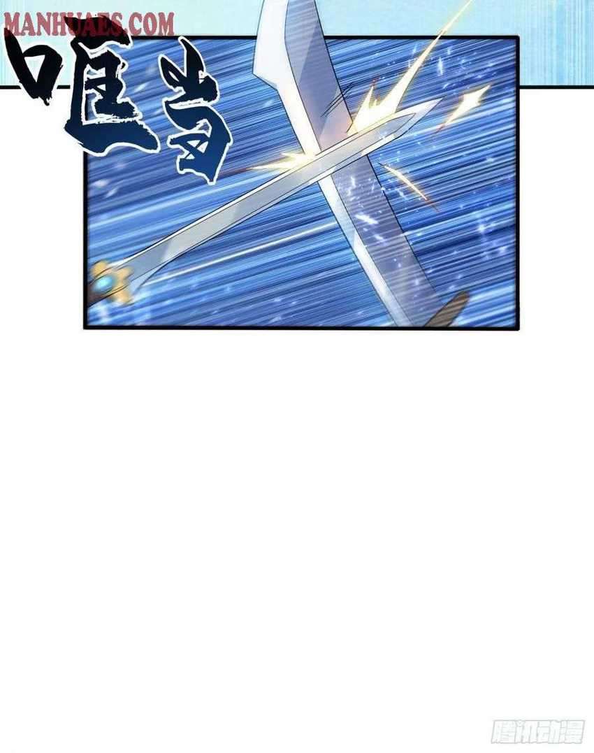 Martial Inverse Chapter 64 - halaman 3