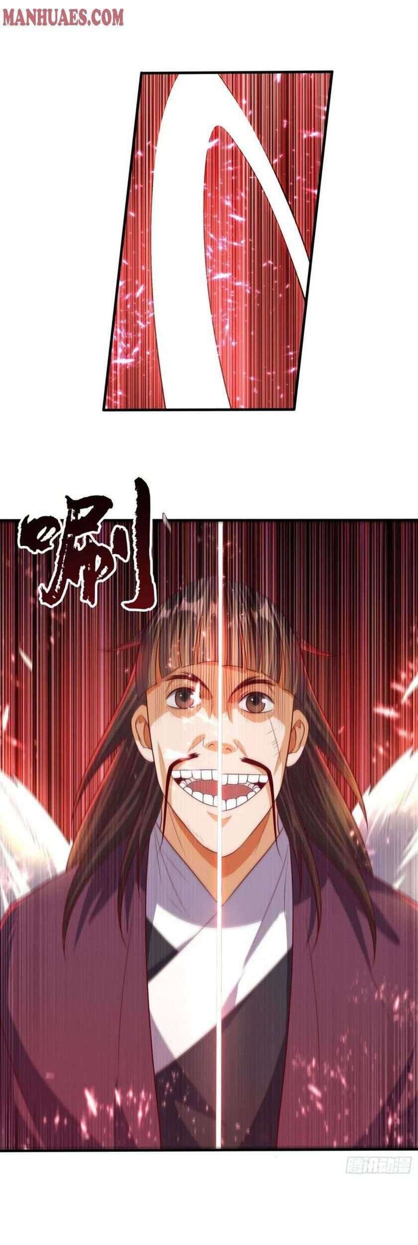 Martial Inverse Chapter 65 - halaman 5