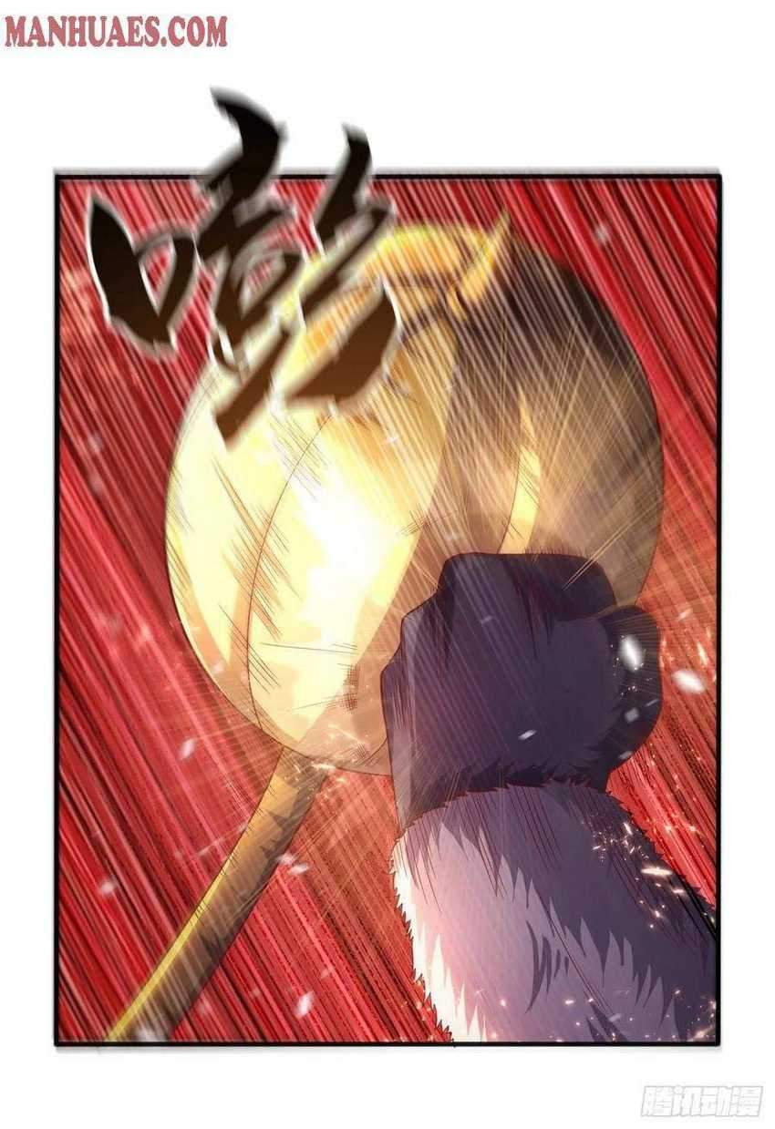 Martial Inverse Chapter 66 - halaman 3