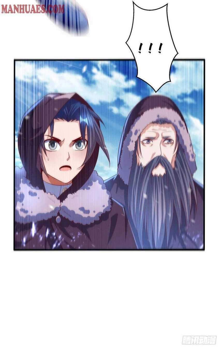 Martial Inverse Chapter 66 - halaman 5