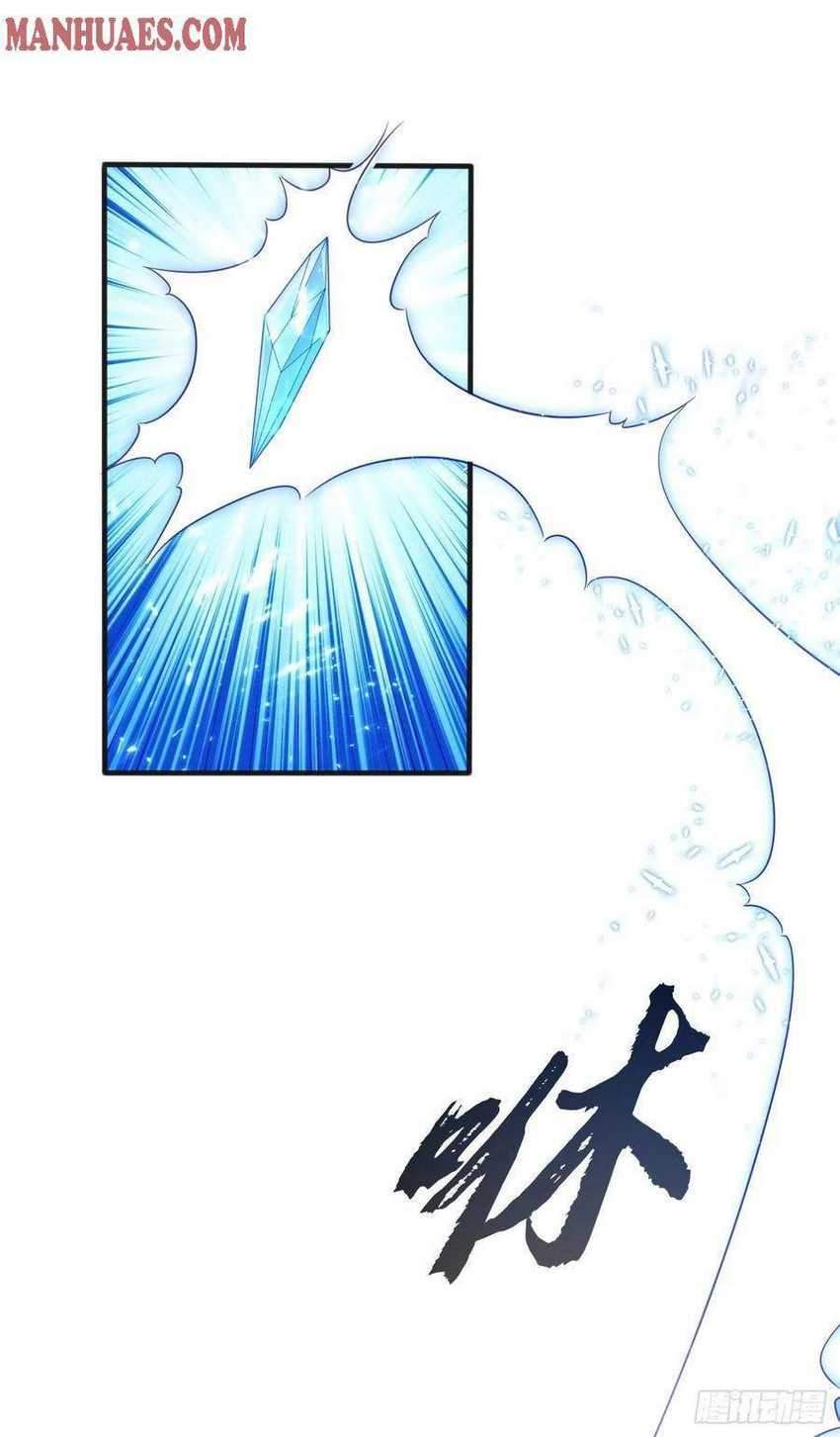 Martial Inverse Chapter 67 - halaman 28