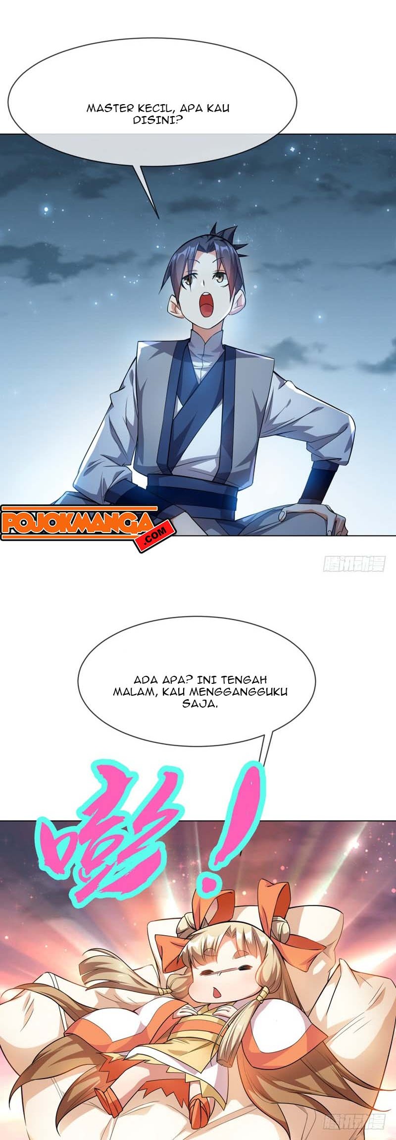 Martial Inverse Chapter 7 - halaman 18