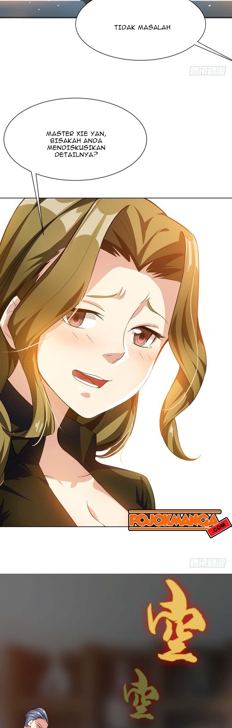 Martial Inverse Chapter 8 - halaman 23