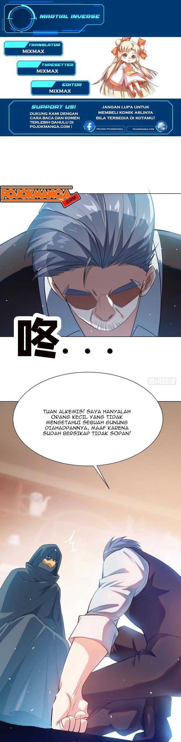 Martial Inverse Chapter 9 - halaman 1
