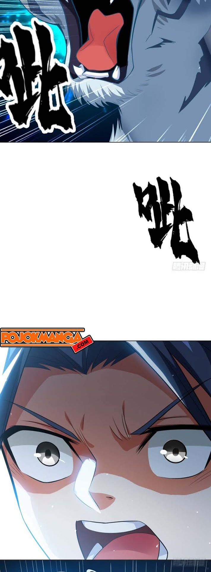 Martial Inverse Chapter 9 - halaman 22