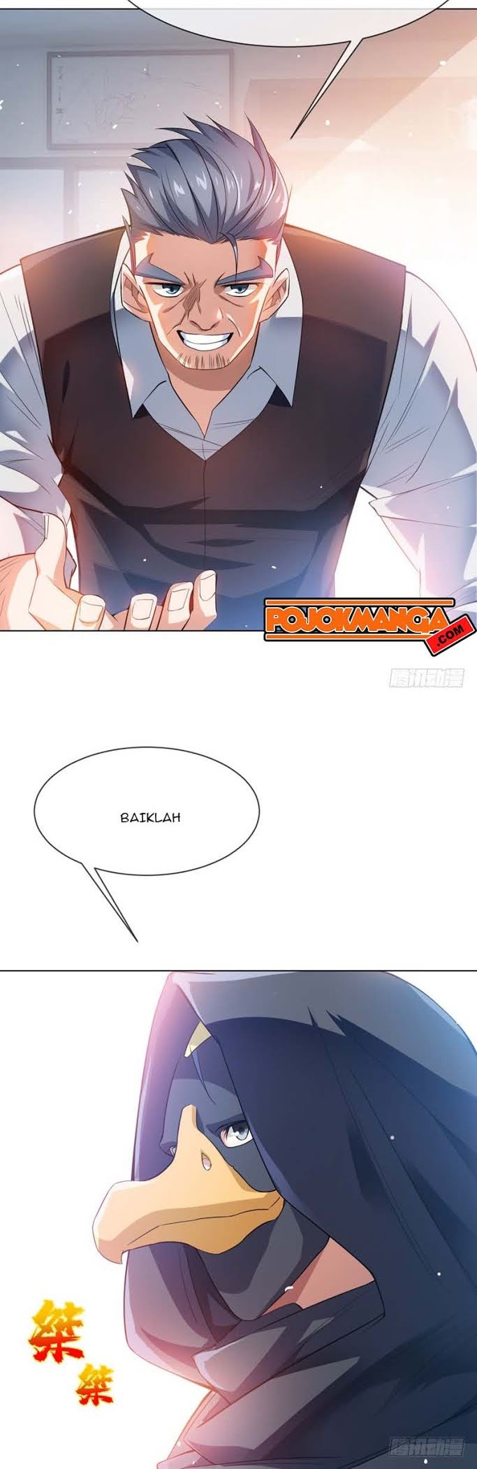 Martial Inverse Chapter 9 - halaman 5